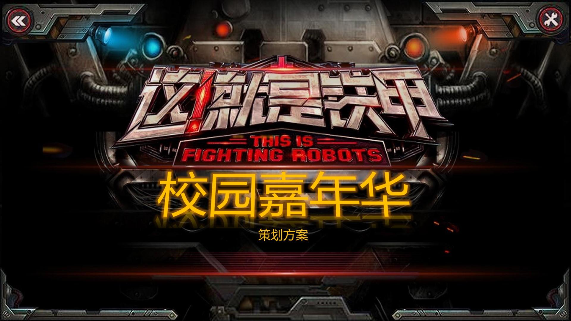 风盛影视与国家级文化机构达成战略合作